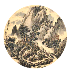 宗木宝作品 《访友图》小品